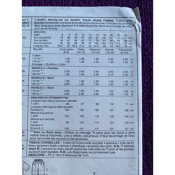 McCalls 4886 top shorts pants sewing pattern sz 10 12 - Picture 5 of 6